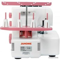 Оверлок Janome 793PG Anniversary Edition