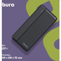 Внешний аккумулятор Buro BP10A 10000mAh (черный)