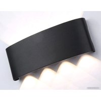 Уличный настенный светильник Ambrella light Garden ST4464