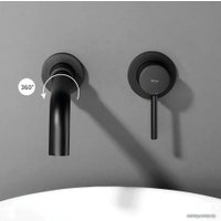 Смеситель Rea Lungo Long B0371 (черный матовый)