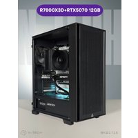 Компьютер N-Tech Blackout BK91715
