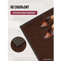 Придверный коврик ComeForte Floor Mat Стандарт 60x90 (коричневый)