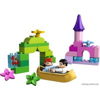 Конструктор LEGO 10516 Ariel's Magical Boat Ride