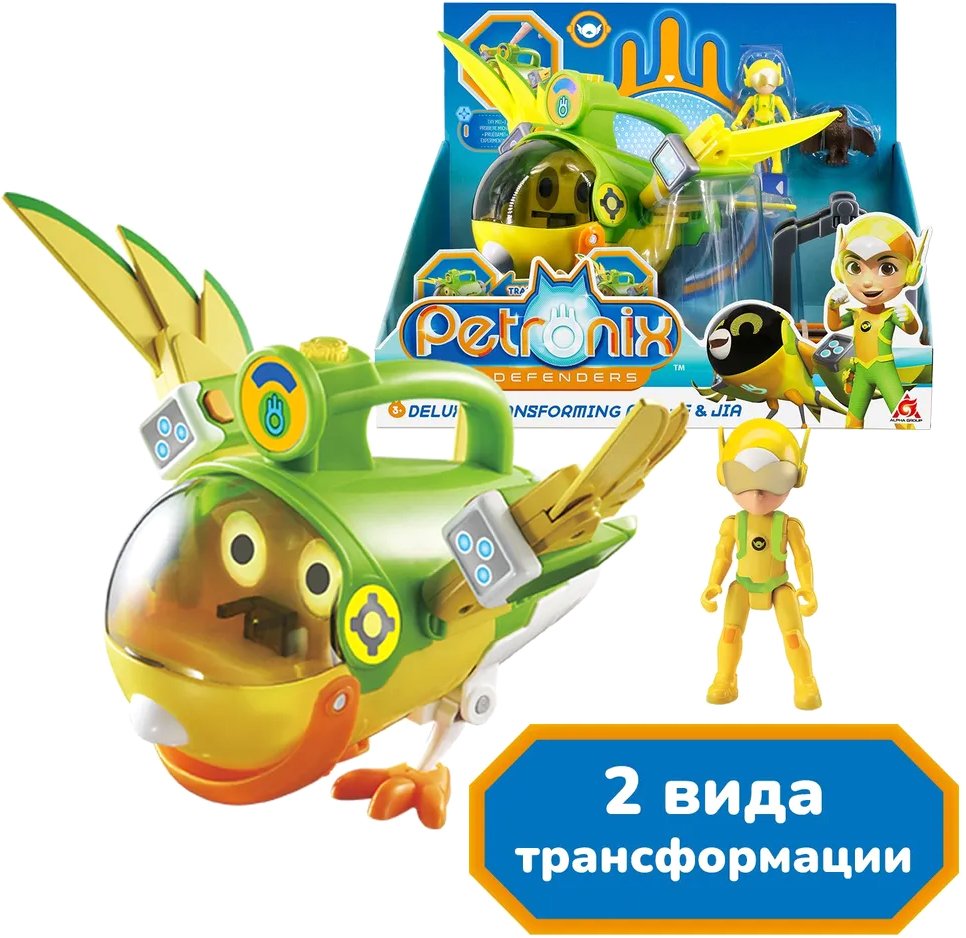 

Трансформер Petronix Мега-трансформер 2-в-1 Полли и фигурка 40616