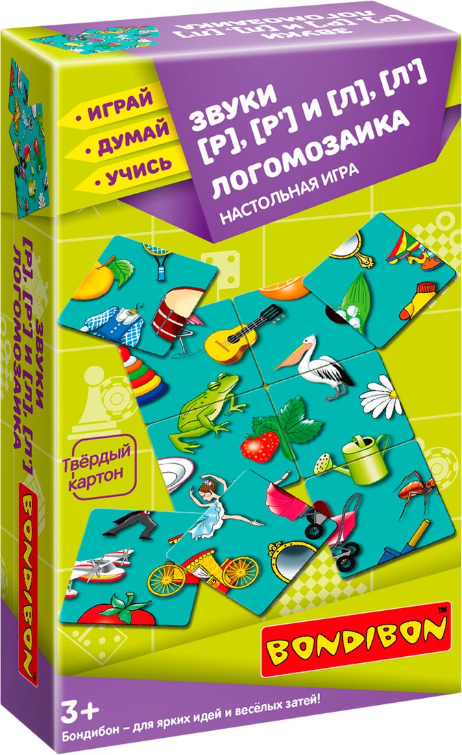

Развивающая игра Bondibon Логомозаика. ЗВУКИ [Р], [Р'] и [Л], [Л'] ВВ4251