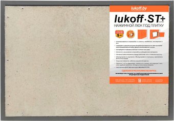 Люк Lukoff ST Plus (80x50 см)
