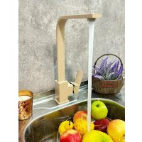 Смеситель MARRBAXX КМ013/Q5 М013Q005 (песочный)