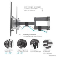 Кронштейн Kromax PIXIS-XL-2