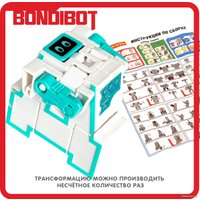 Трансформер Bondibon Bondibot Буква Д ВВ5490