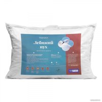 Спальная подушка Текстиль Про Лебяжий пух (50x70)