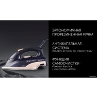 Утюг Polaris PIR 3074 SG AA 3m (синий)