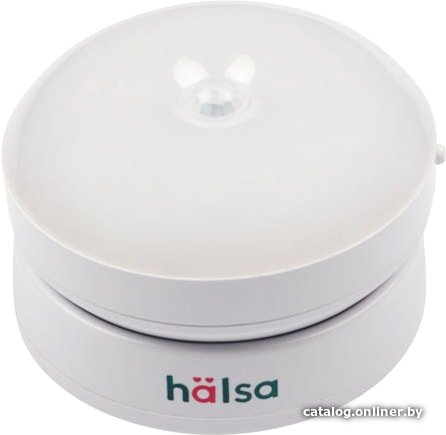 Ночник Halsa HSL-L-101W