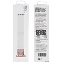 Браслет Evolution AW44-ML01 для Apple Watch 42/44 мм (rose pink)