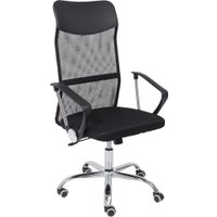 Офисное кресло AksHome Aria Next (черный/сетка/черная)