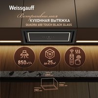 Кухонная вытяжка Weissgauff Quadra 600 Touch Black Glass