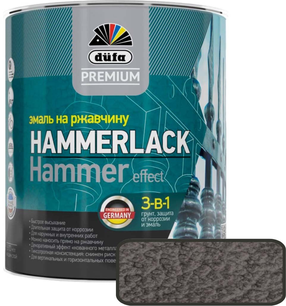 Эмаль Dufa Premium Hammerlack на ржавчину молотковая (750 мл, темно-серый)