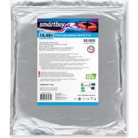 Светодиодная лента SmartBuy SMD 5050/60 SBL-IP20-14_4-RGB