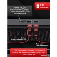 Подставка Miru CP1701 Fouredness