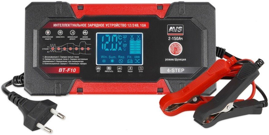 

Зарядное устройство AVS BT-F10 10A 12/24V A95116S