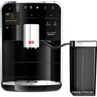 Кофемашина Melitta Caffeo Barista TS F75/0-102