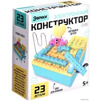 Конструктор Эврики YS2962B 9829275