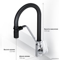 Смеситель AM.PM Like F8007802