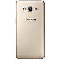 Телефон Samsung Galaxy Grand Prime VE Duos Gold [G531H/DS]