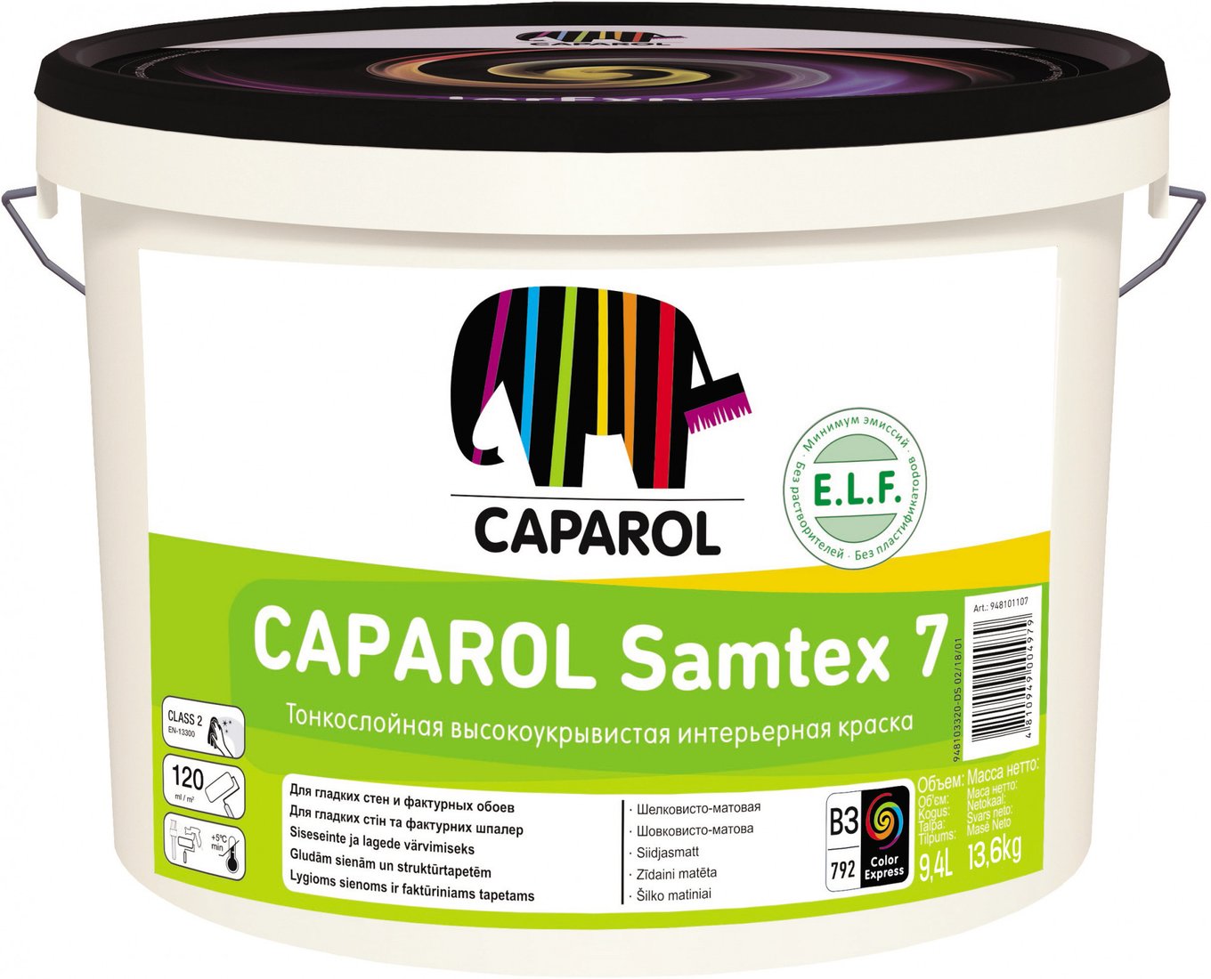 

Краска Caparol Samtex 7 E.L.F. B3 9.4 л (прозрачный)