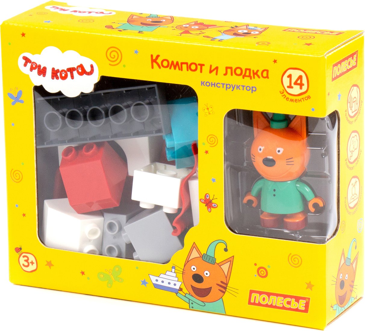 

Конструктор Полесье Макси. Три кота. Компот и лодка 75816 (14эл)