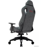 Игровое (геймерское) кресло Бюрократ A4Tech Bloody GC-770 (серый)