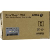 Картридж Xerox 106R02608