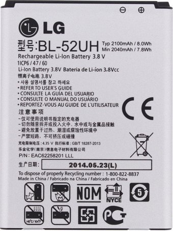 Аккумулятор для телефона Копия LG BL-52UH
