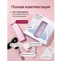 Фотоэпилятор Oulemei OLM-TM011