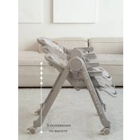 Трансформер VipBaby Inspiria (light grey)