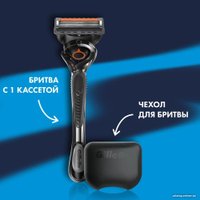 Подарочный набор Gillette Fusion5 Proglide с 1 сменной кассетой и дорожным чехлом для станка