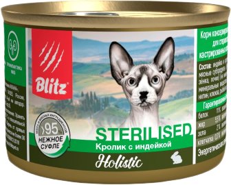 

Консервированный корм для кошек Blitz Holistic Sterilised Rabbit & Turkey (для стерилизованных, суфле с кроликом и индейкой) 200 г
