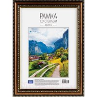 Фоторамка OfficeSpace №7 РП_6294 (бронзовый)