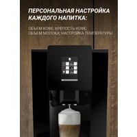 Кофемашина Polaris PACM 2060AC (черный)