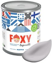 Foxy Lapselli Matte Nukka F-50-1-1-FL202 0.9 л (фиолетовый (лиловый)/серый)