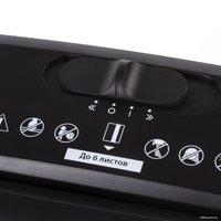 Шредер BRAUBERG S6-S 531087