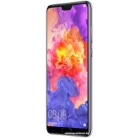 Смартфон Huawei P20 Pro CLT-L29 (сумеречный)