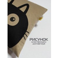 Декоративная подушка Matex Meow. Chubby 62-035 (кофейный/черный)