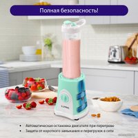 Стационарный блендер Lumme LU-1889 (ментол/белый)