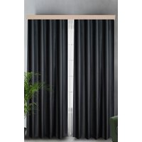 Комплект штор Велес Текстиль Классик 200YJ48-4 (200x260)