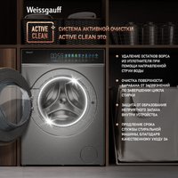 Стиральная машина Weissgauff WM 58411 Direct Drive Inverter Premium Steam Steel