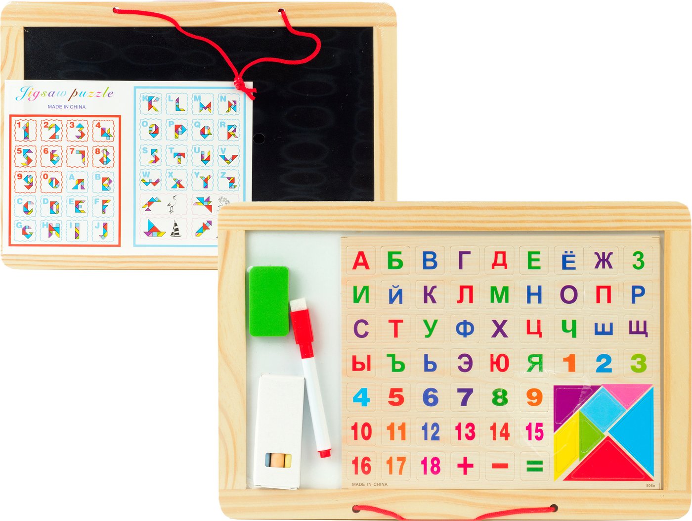 

Магнитная доска Ausini 2233