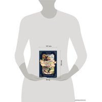 Карты Таро Эксмо. Everyday Witch Tarot. Повседневное Таро ведьмы (78 карт и руководство в подарочном футляре) (Дебора Блейк)