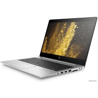 Ноутбук HP EliteBook 840 G5 3JX44EA