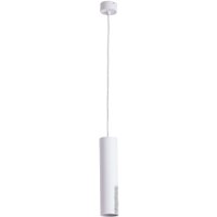 Светильник Arte Lamp Sirius A1524SP-1WH