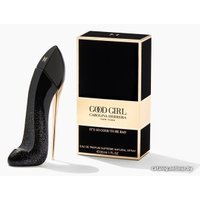 Парфюмерная вода Carolina Herrera Good Girl Supreme EdP (30 мл)